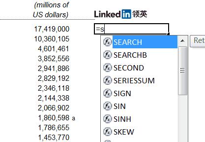 Office办公软件各种神操作，看到第一个技巧就傻眼了！建议收藏！