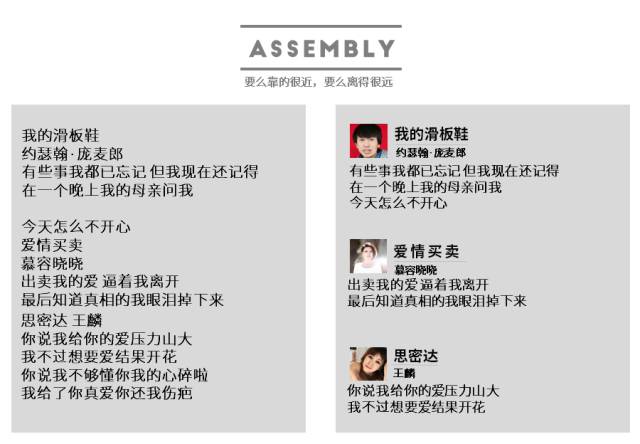 Office办公软件各种神操作,看到第一个技巧就傻眼了!建议收藏!