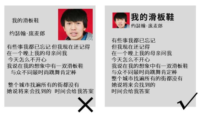 Office办公软件各种神操作,看到第一个技巧就傻眼了!建议收藏!