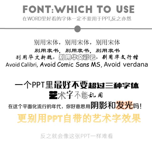 Office办公软件各种神操作,看到第一个技巧就傻眼了!建议收藏!