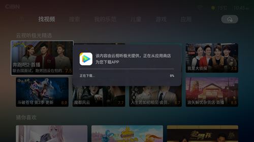 超级家庭会员怎么开通,超级家庭会员免费