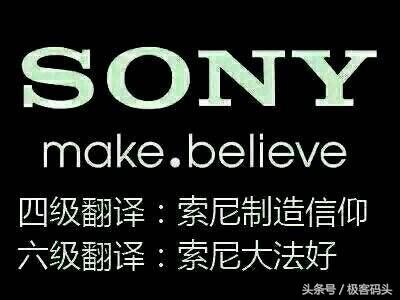 一句话广告词slogan,华为slogan广告词