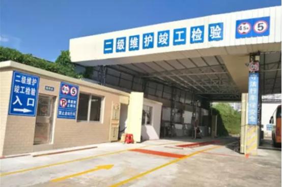 二级维护算安全费用吗,二级维护大概多少钱