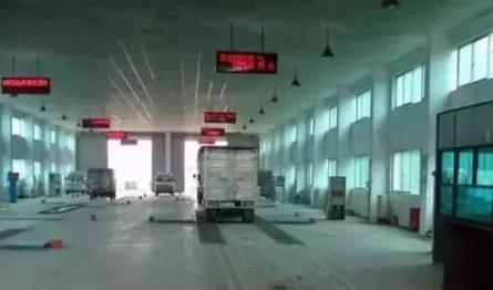 二级维护算安全费用吗,二级维护大概多少钱