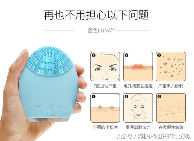 美容仪到底好还是不好,美容仪到底有没有必要