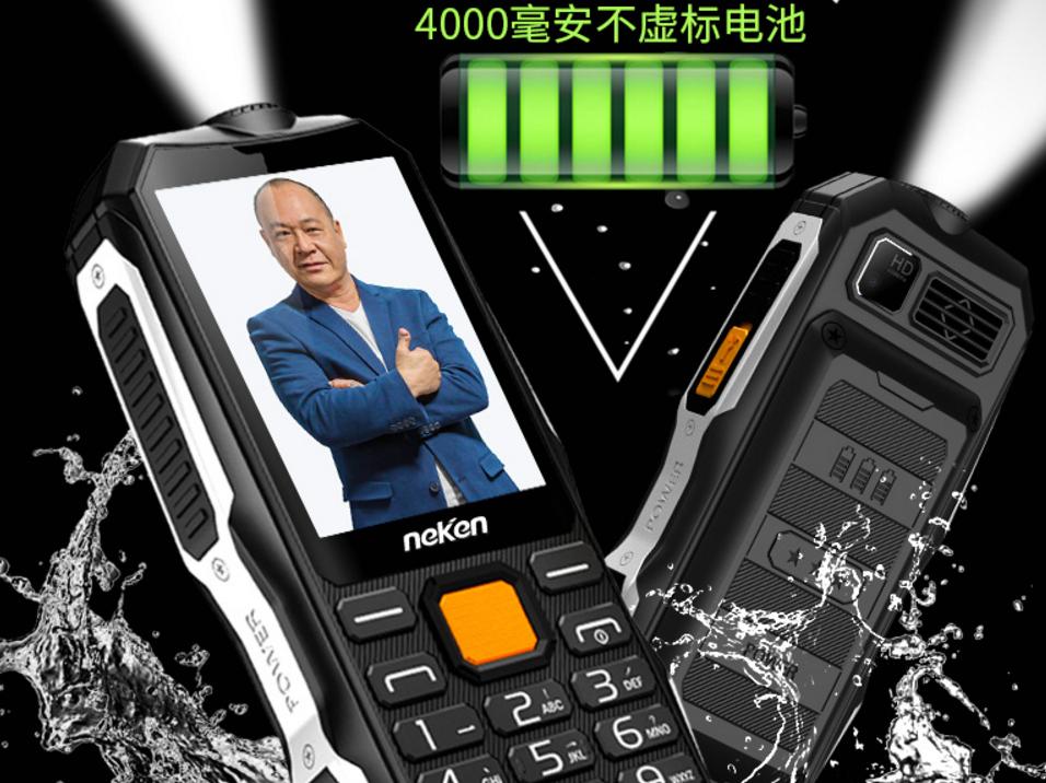 目前烂大街的四款手机,这四款手机堪称不后悔系列