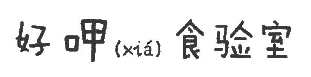 长沙很有名的咖啡馆,湖南长沙网红打卡地咖啡店