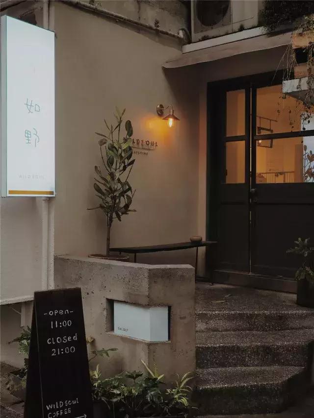 长沙很有名的咖啡馆,湖南长沙网红打卡地咖啡店