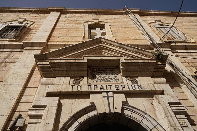 耶路撒冷为什么是三大宗教圣城,耶路撒冷三种宗教圣城简介