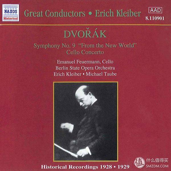 80元森海塞尔ie80s测评,森海塞尔ie80s是什么档次