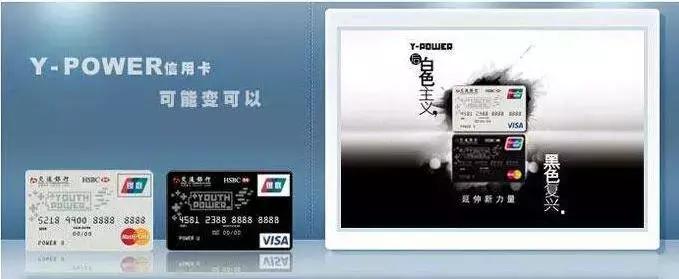 白金卡免年费贵宾厅,贵宾厅积分兑换