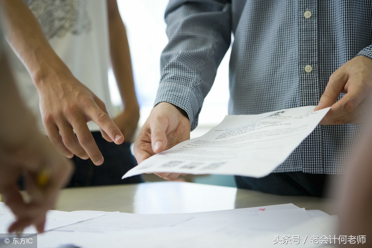 创业贷款餐饮业怎么做账,餐饮业怎么做账
