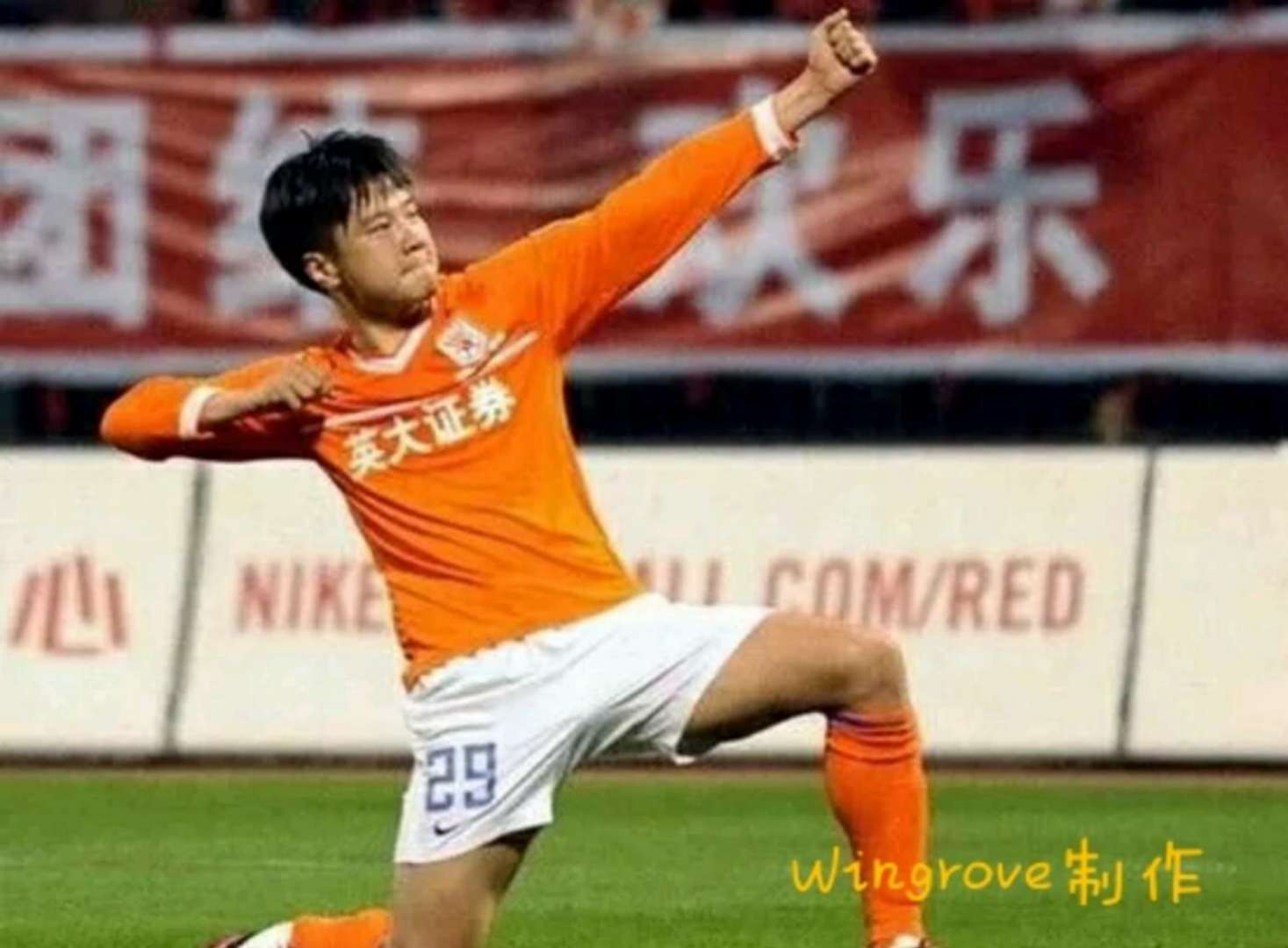 中国健力宝优势,中国男足健力宝主力