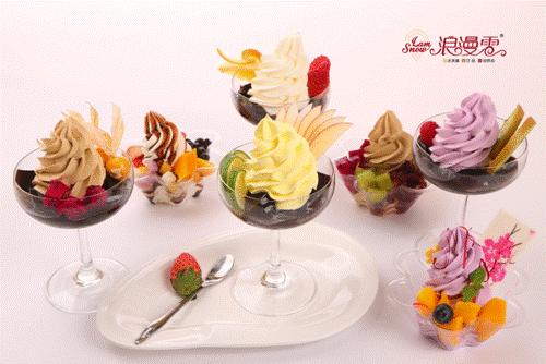 浪漫雪3d打印奶茶加盟,浪漫雪甜品加盟