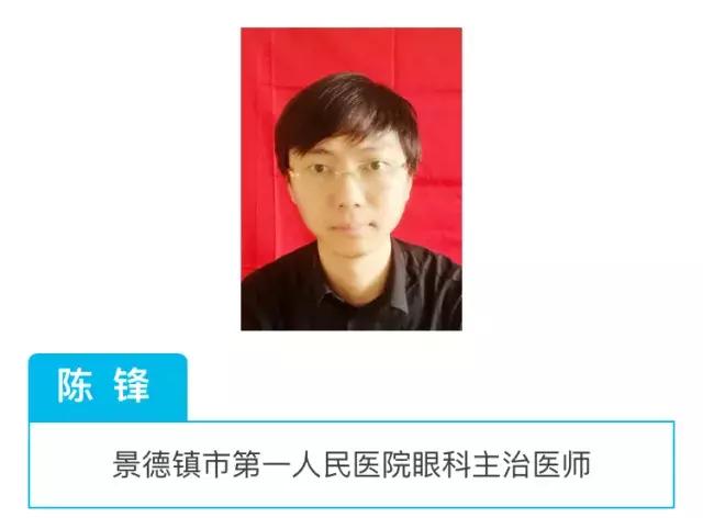 【收获季】因为有你们，一院更精彩！