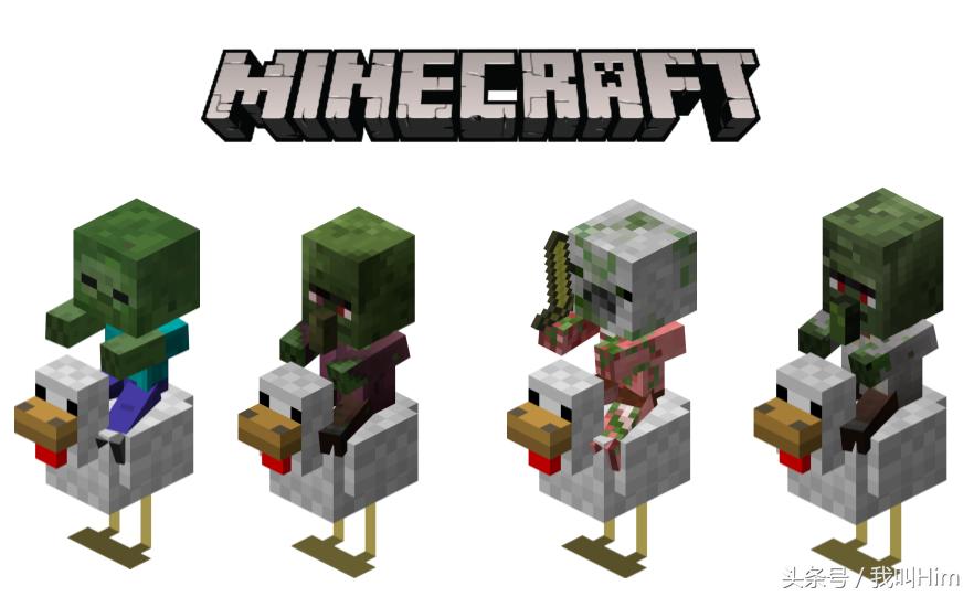 我的世界小僵尸骑大僵尸稀有吗,我的世界怎么让僵尸骑生物