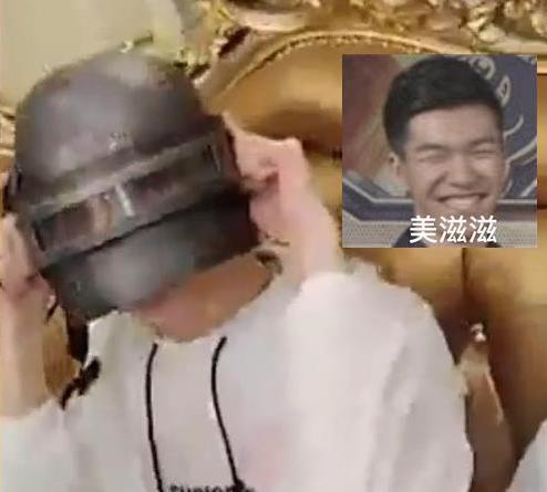 吃鸡qgc新春赛,吃鸡大赛qgc