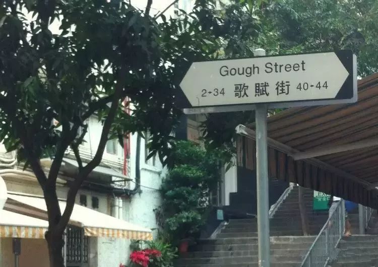 不止九龙旺角，这才是香港的天堂，但99%的人都去错地方了！