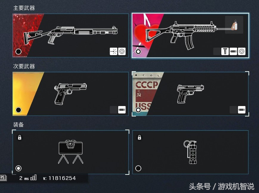 彩虹六号进攻怎么打,彩虹六号新手推荐干员