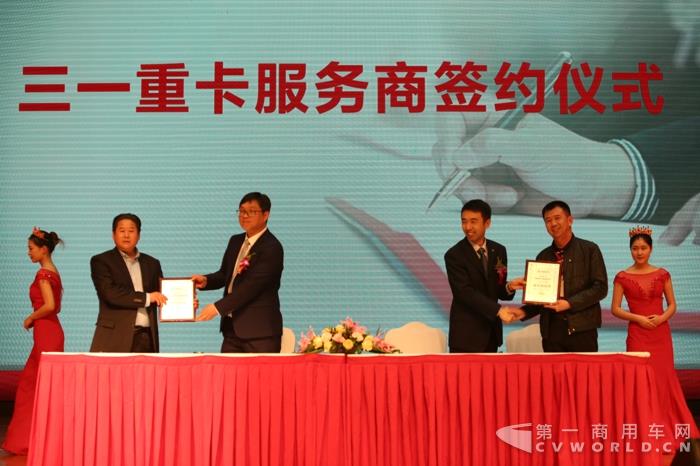 三个小时销售过亿,三一重卡销售新模式