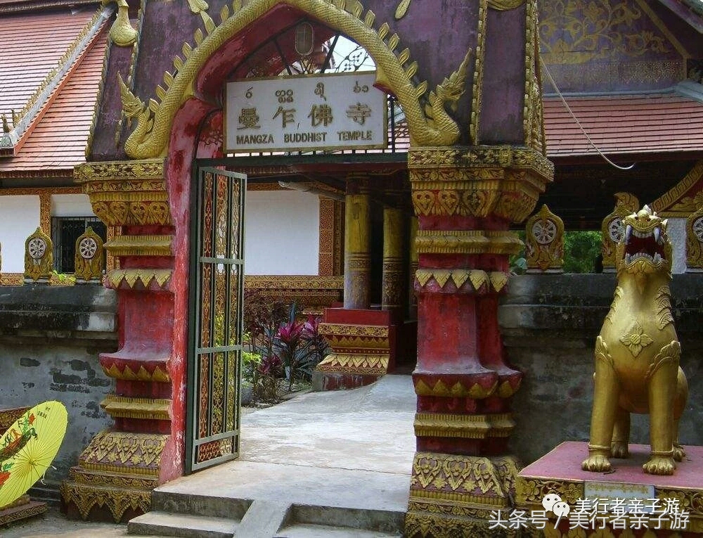 到版纳一定要体验一场泼水狂欢,云南景洪泼水节之旅