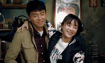 美少女倒追雷佳音,雷佳音和白富美后续