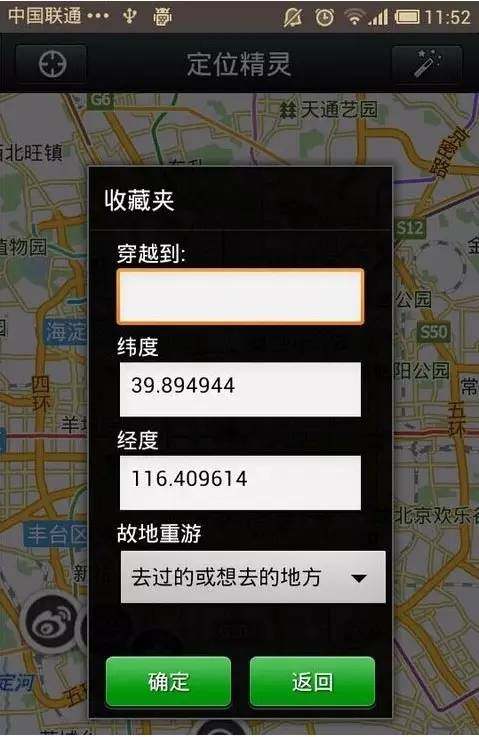 央视曝光微商传销视频,央视揭秘微商传销背后陷阱
