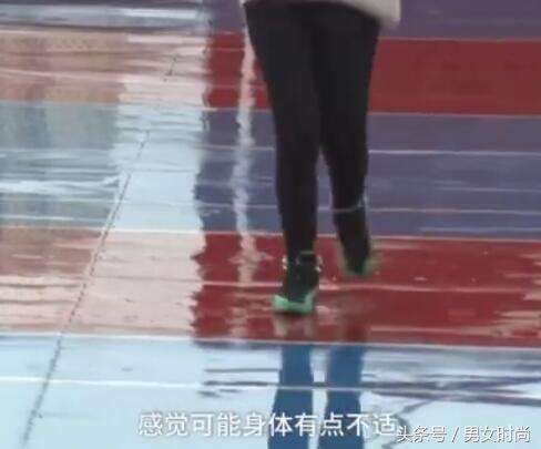 月经期跑步出血是什么原因,女生来大姨妈跑步大出血怎么办