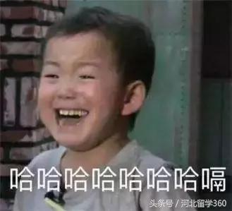 去法国留学的13个忠告,法国留学非你莫属