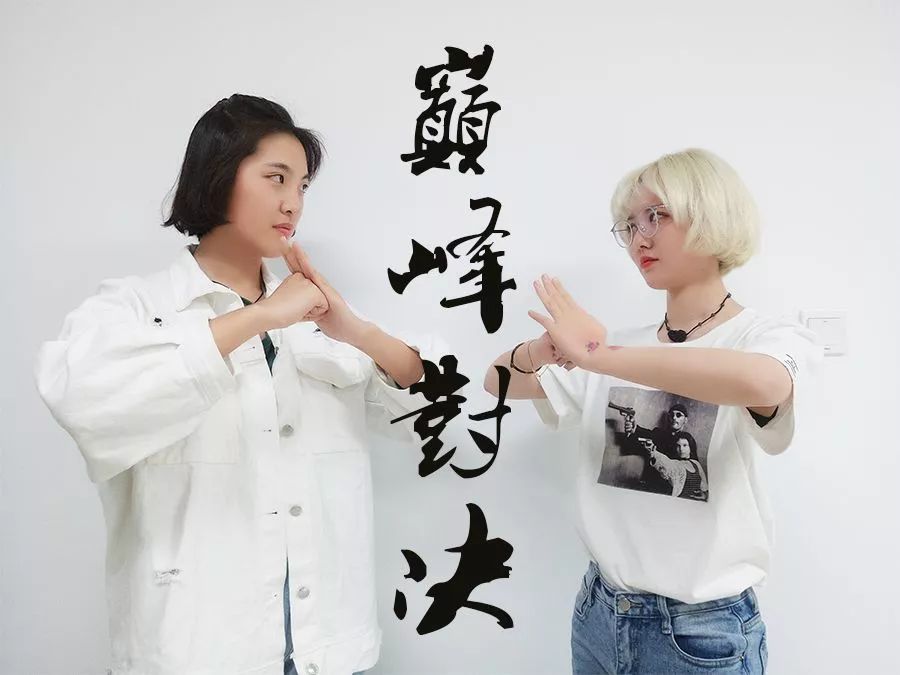 有了这份指南,从此以后画眉再也不用靠运气了!