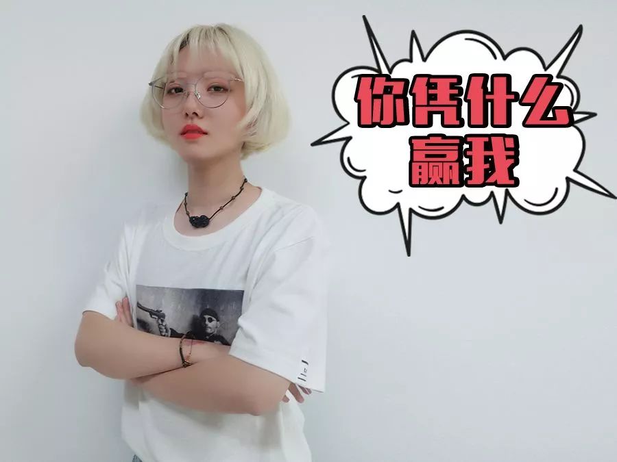 有了这份指南,从此以后画眉再也不用靠运气了!