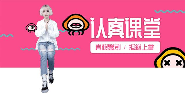 有了这份指南,从此以后画眉再也不用靠运气了!