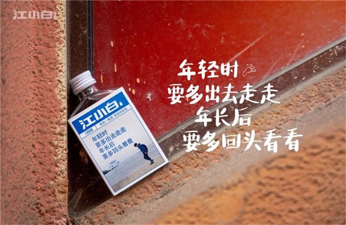 十佳优秀案例,优秀案例榜单前十