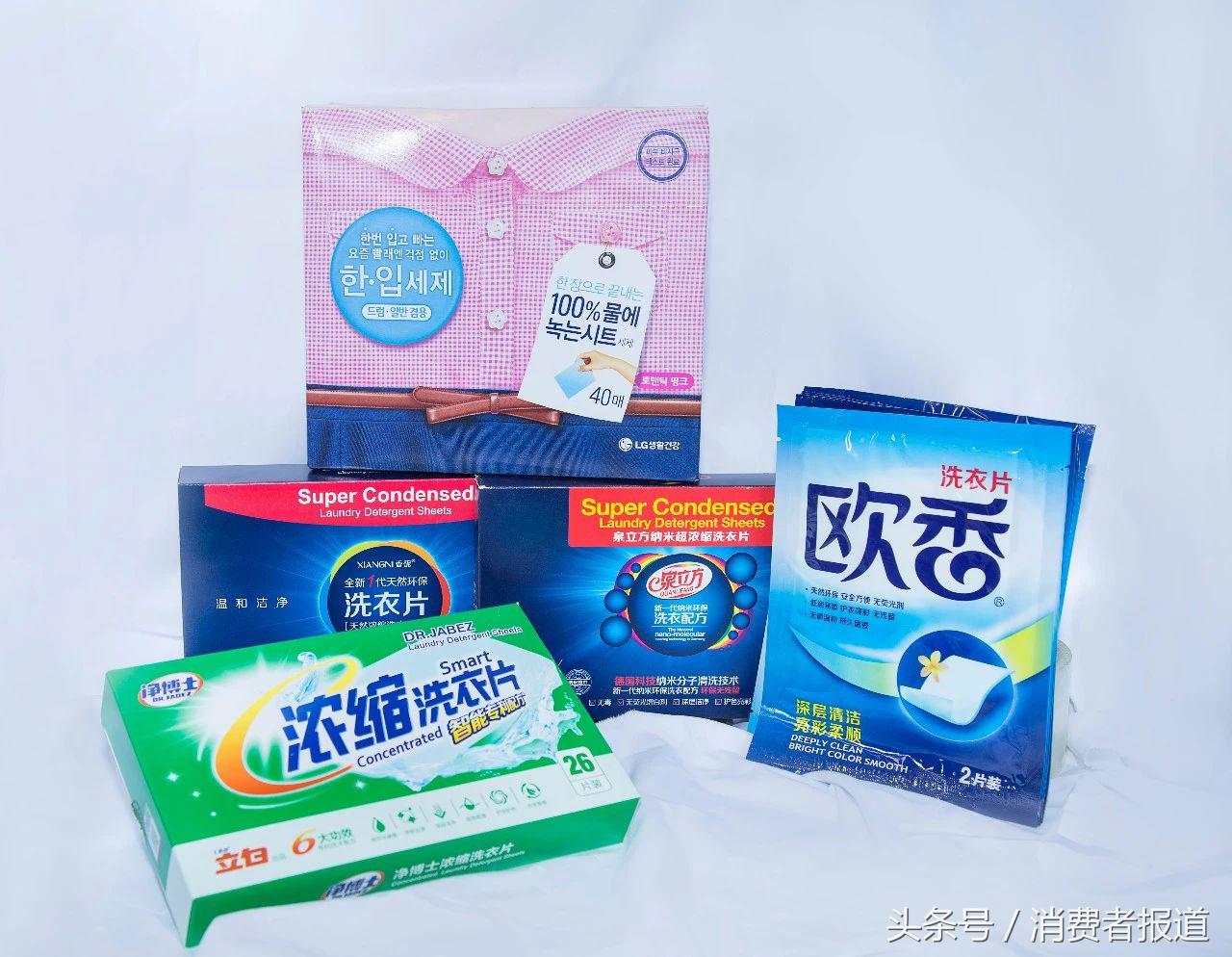 奥妙洗衣凝珠哪一款好用,持久留香的深层洁净洗衣液推荐