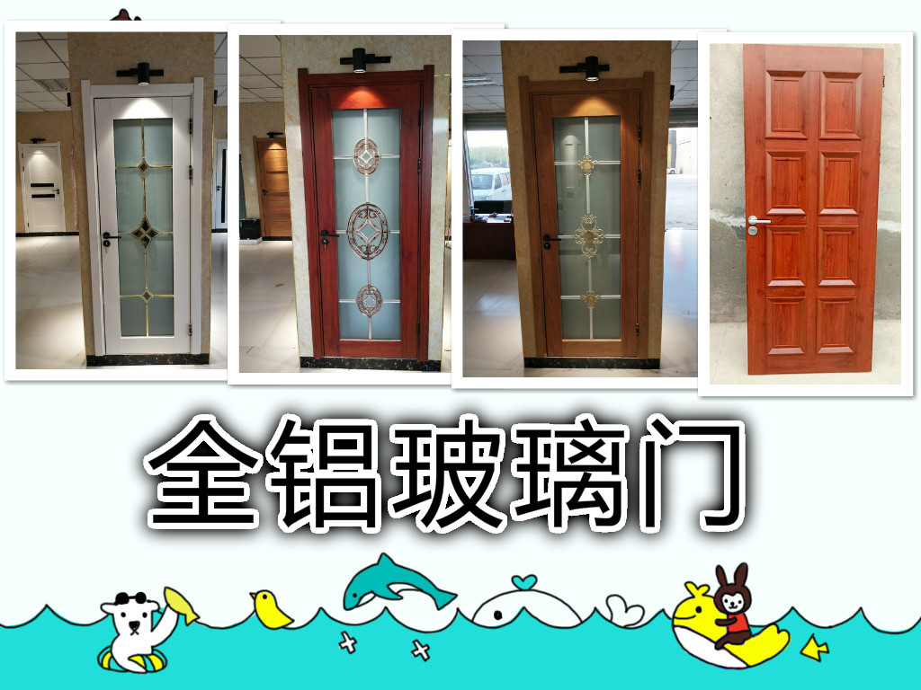 全铝门材出现在山东单县三六九国际家具城，全铝豪门家具无甲醛