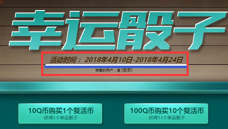 cf死神秘银的属性是什么,cf死神秘银跟死神怎么样