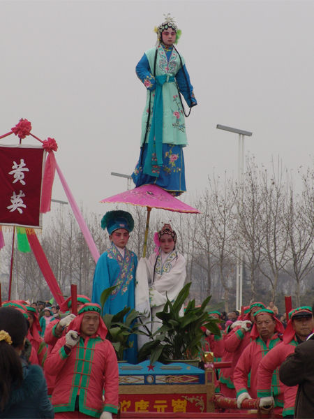 菏泽方言土语大全,山东菏泽话方言