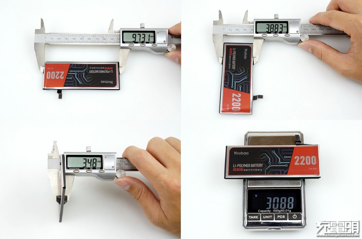 羽博电池,苹果羽博电池