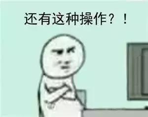 实用贴|如何隐藏自家WIFI，防止别人破解蹭网！