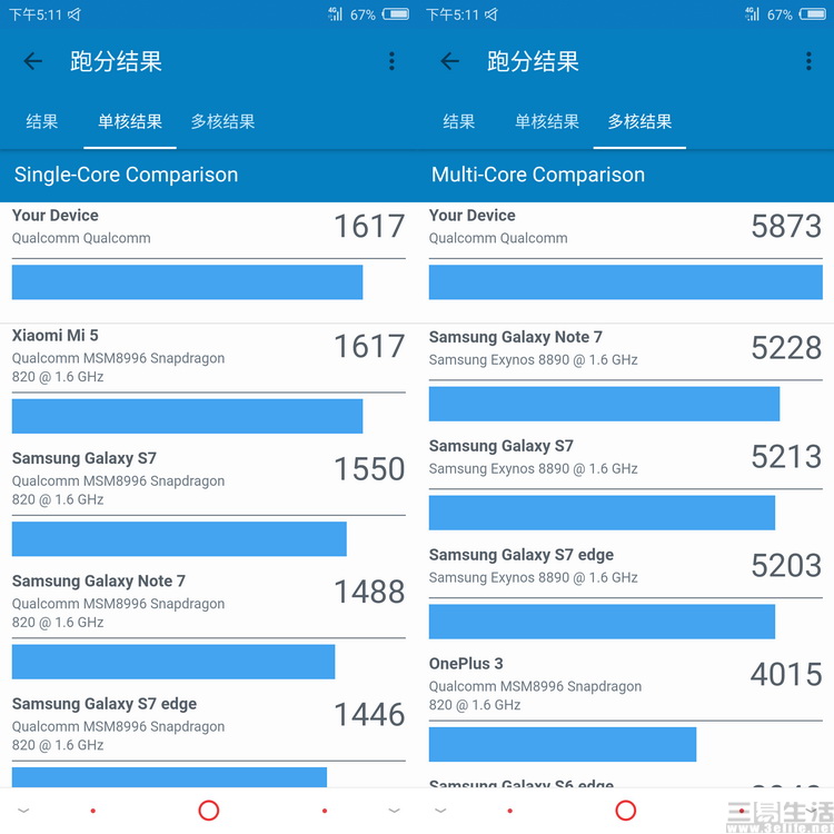 努比亚z18mini游戏测评,努比亚z18mini科技美学