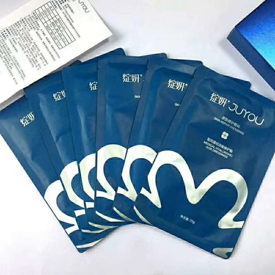 功效型平价面膜推荐用什么,推荐几款好用的医用面膜