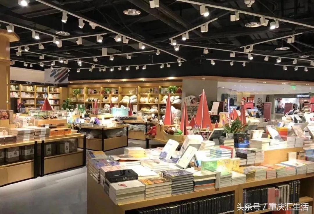重庆文艺的地方,重庆文艺好玩的地方