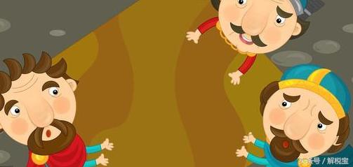 最新的简易计税项目清单,简易计税异地项目怎么缴税