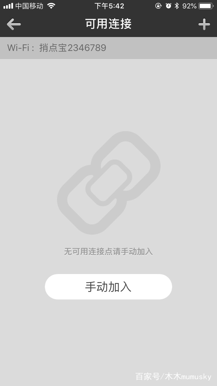 ps怎么连接音频,ps如何和ai连接