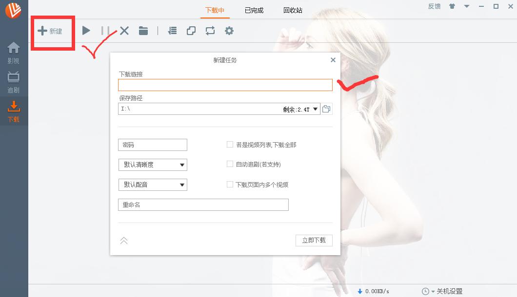 自媒体人视频剪辑软件推荐,视频剪辑软件自媒体