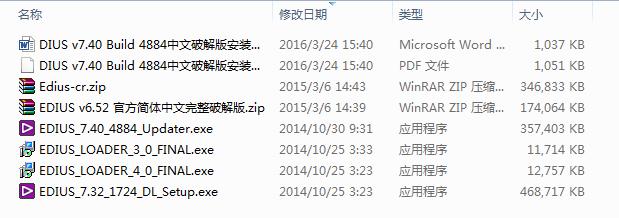 自媒体人视频剪辑软件推荐,视频剪辑软件自媒体