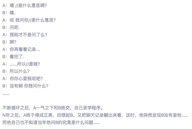 i5cpu双核,双核cpu使用测评