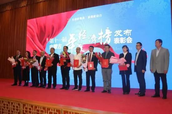 【解局】犯鸿茅药酒者,怎能虽远必诛?!