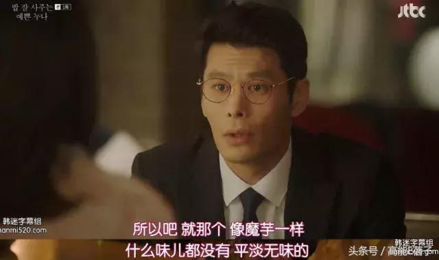 身边有个无微不至的奶狗弟弟，*女熟**们的爱情才不会被辜负？