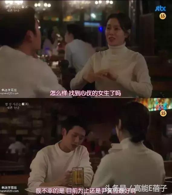 身边有个无微不至的奶狗弟弟，*女熟**们的爱情才不会被辜负？